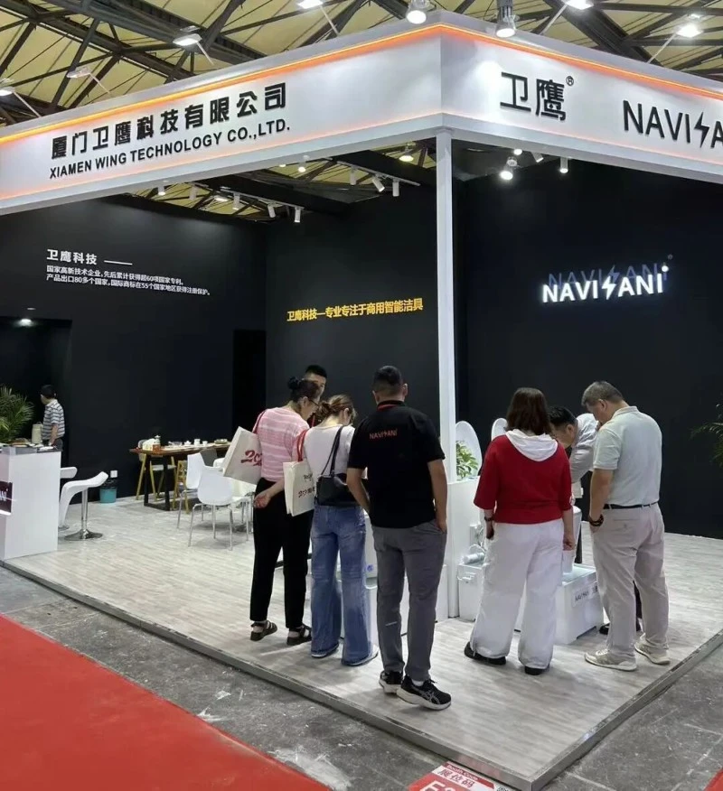The 30th KBC Shanghai Exhibition The 30th KBC Shanghai Exhibition